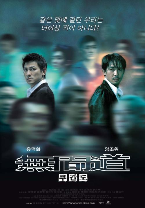 买个假的日本金泽工业大学文凭毕业证
